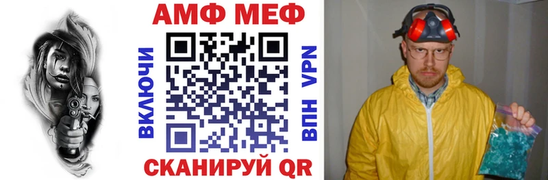 omg маркетплейс  Ворсма  Амфетамин 97%  это клад  хочу наркоту 