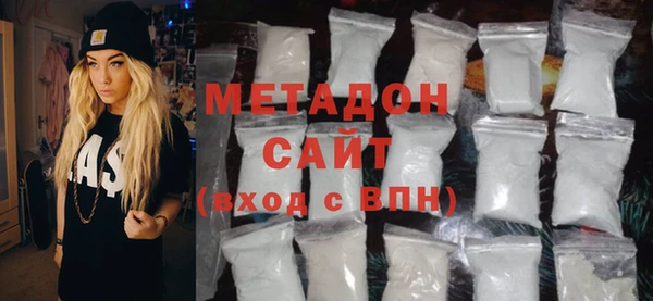 спиды Богданович