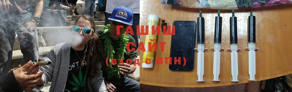 спиды Богданович