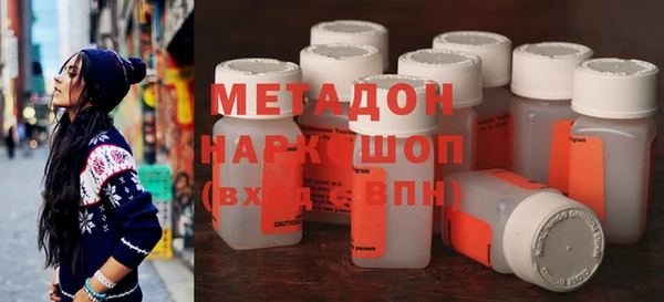 2c-b Белоозёрский