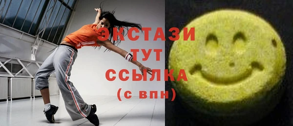 спиды Богданович