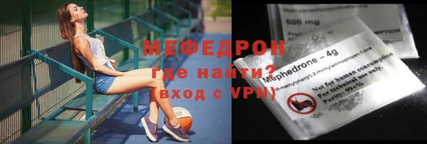 PSILOCYBIN Богородск