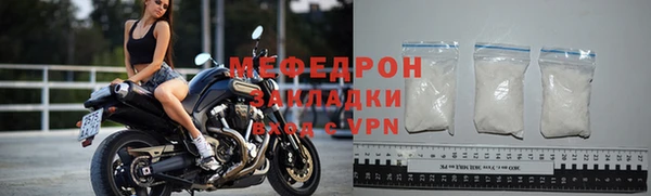 PSILOCYBIN Богородск