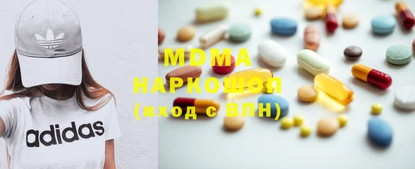 спиды Богданович