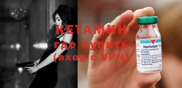 спиды Богданович