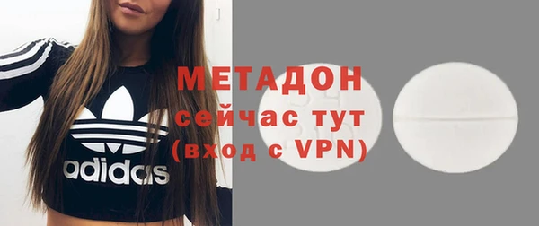 спиды Богданович