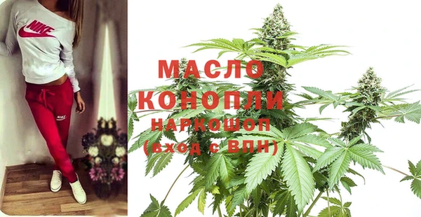 2c-b Белоозёрский