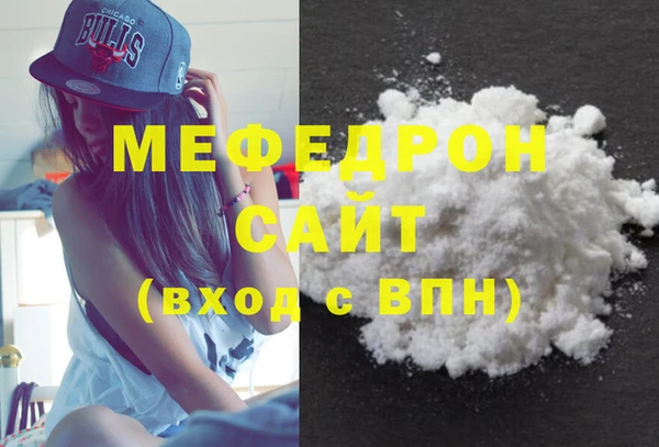 спиды Богданович