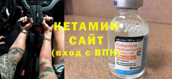 PSILOCYBIN Богородск