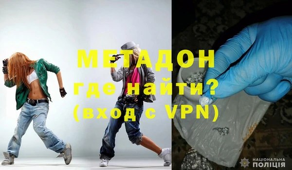 PSILOCYBIN Богородск