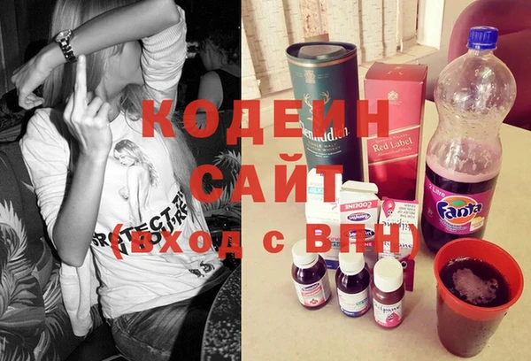 эйфоретик Богородицк