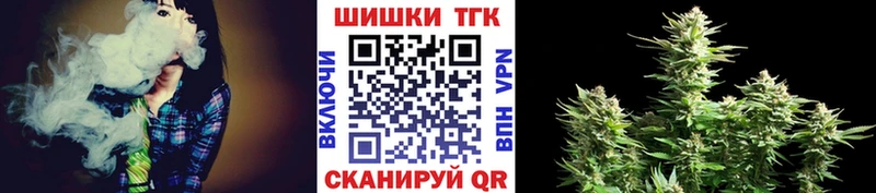 мега ссылки  Ворсма  МАРИХУАНА Amnesia  это клад  цена наркотик 